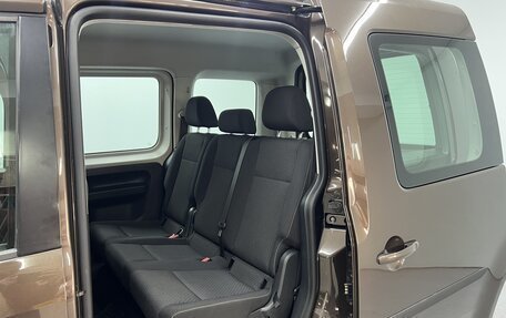 Volkswagen Caddy IV, 2016 год, 1 500 000 рублей, 12 фотография