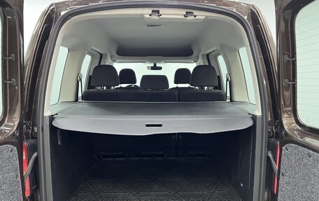 Volkswagen Caddy IV, 2016 год, 1 500 000 рублей, 10 фотография