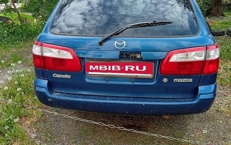 Mazda Capella, 2001 год, 300 000 рублей, 2 фотография