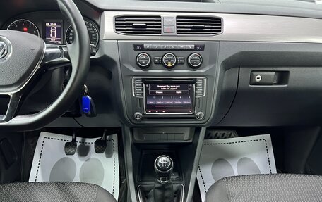Volkswagen Caddy IV, 2016 год, 1 500 000 рублей, 16 фотография