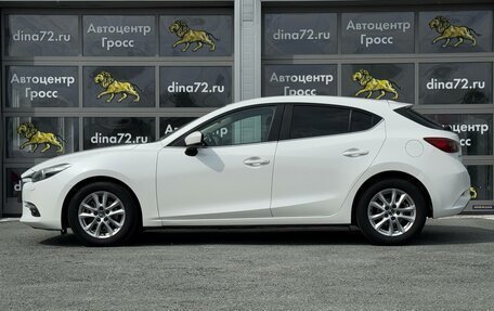 Mazda 3, 2018 год, 1 850 000 рублей, 8 фотография