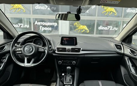 Mazda 3, 2018 год, 1 850 000 рублей, 16 фотография