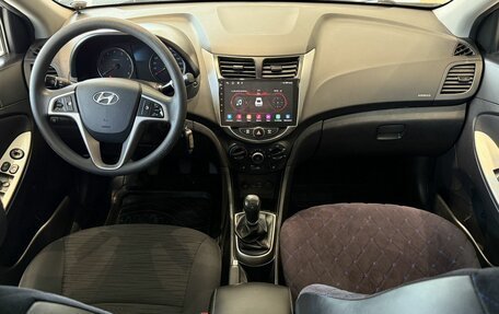 Hyundai Solaris II рестайлинг, 2016 год, 890 000 рублей, 10 фотография