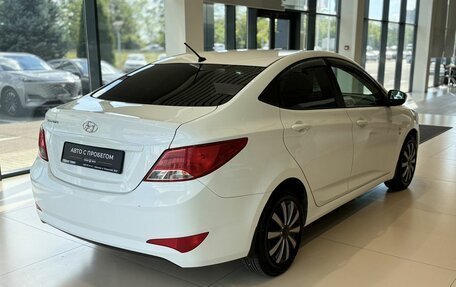 Hyundai Solaris II рестайлинг, 2016 год, 890 000 рублей, 5 фотография