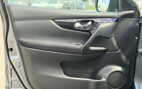 Nissan Qashqai, 2014 год, 1 490 000 рублей, 9 фотография