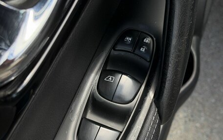 Nissan Qashqai, 2014 год, 1 490 000 рублей, 11 фотография