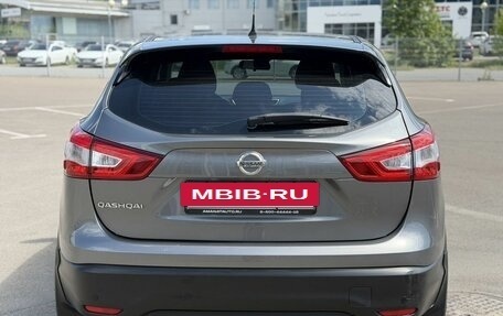 Nissan Qashqai, 2014 год, 1 490 000 рублей, 5 фотография