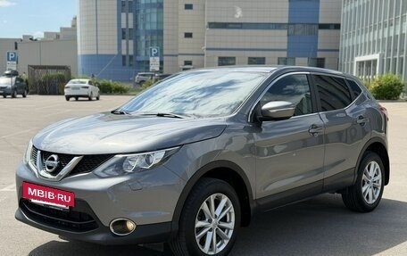 Nissan Qashqai, 2014 год, 1 490 000 рублей, 3 фотография
