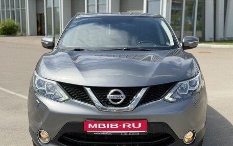 Nissan Qashqai, 2014 год, 1 490 000 рублей, 2 фотография