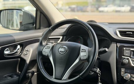 Nissan Qashqai, 2014 год, 1 490 000 рублей, 14 фотография
