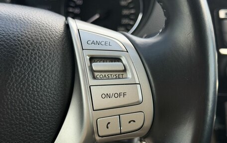 Nissan Qashqai, 2014 год, 1 490 000 рублей, 17 фотография