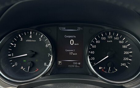 Nissan Qashqai, 2014 год, 1 490 000 рублей, 18 фотография