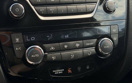 Nissan Qashqai, 2014 год, 1 490 000 рублей, 20 фотография