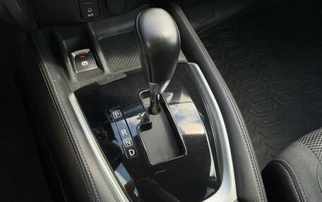 Nissan Qashqai, 2014 год, 1 490 000 рублей, 21 фотография