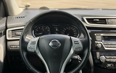 Nissan Qashqai, 2014 год, 1 490 000 рублей, 15 фотография