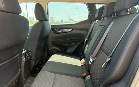 Nissan Qashqai, 2014 год, 1 490 000 рублей, 24 фотография