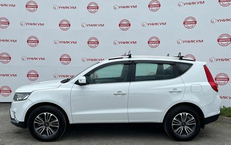 Geely Emgrand X7 I, 2019 год, 1 049 000 рублей, 2 фотография