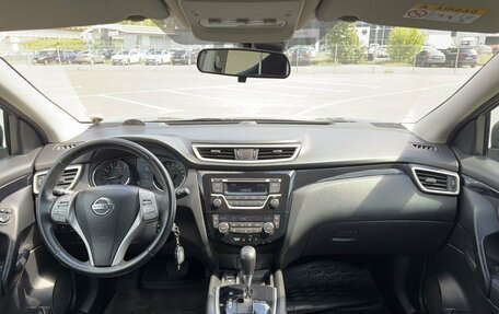 Nissan Qashqai, 2014 год, 1 490 000 рублей, 23 фотография