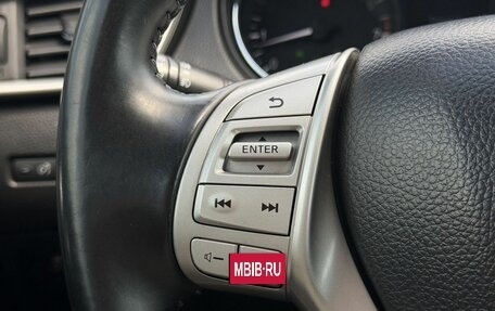 Nissan Qashqai, 2014 год, 1 490 000 рублей, 16 фотография