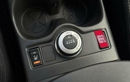 Nissan Qashqai, 2014 год, 1 490 000 рублей, 22 фотография