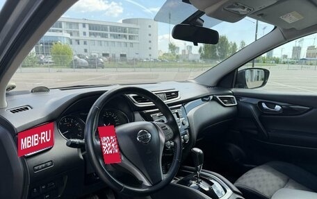 Nissan Qashqai, 2014 год, 1 490 000 рублей, 13 фотография