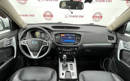 Geely Emgrand X7 I, 2019 год, 1 049 000 рублей, 9 фотография