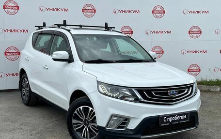 Geely Emgrand X7 I, 2019 год, 1 049 000 рублей, 7 фотография