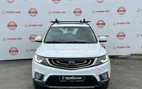 Geely Emgrand X7 I, 2019 год, 1 049 000 рублей, 8 фотография