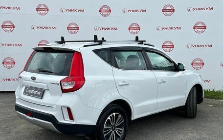 Geely Emgrand X7 I, 2019 год, 1 049 000 рублей, 5 фотография