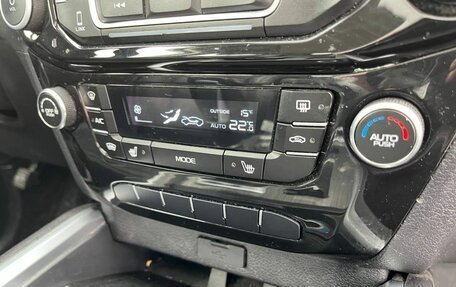Geely Emgrand X7 I, 2019 год, 1 049 000 рублей, 17 фотография
