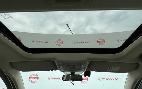 Geely Emgrand X7 I, 2019 год, 1 049 000 рублей, 13 фотография