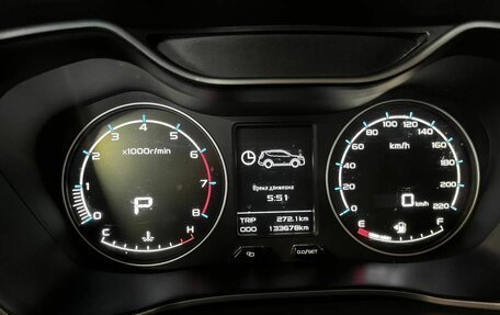 Geely Emgrand X7 I, 2019 год, 1 049 000 рублей, 11 фотография