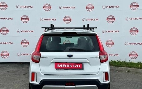 Geely Emgrand X7 I, 2019 год, 1 049 000 рублей, 4 фотография