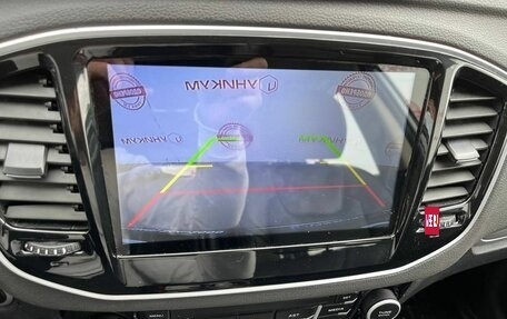 Geely Emgrand X7 I, 2019 год, 1 049 000 рублей, 15 фотография