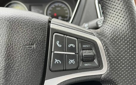 Geely Emgrand X7 I, 2019 год, 1 049 000 рублей, 19 фотография