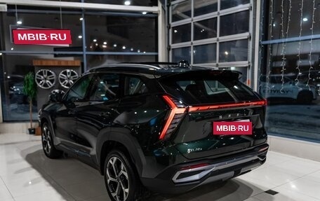 Geely Atlas, 2026 год, 3 904 990 рублей, 2 фотография