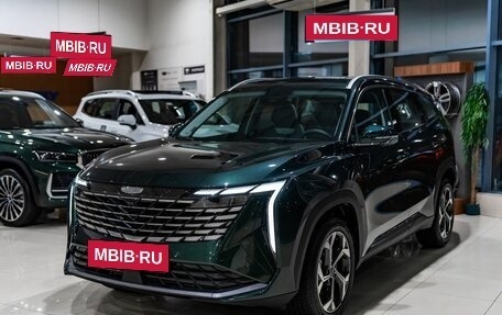 Geely Atlas, 2026 год, 3 904 990 рублей, 3 фотография
