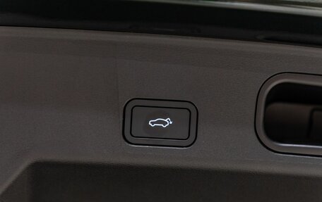 Geely Atlas, 2026 год, 3 904 990 рублей, 19 фотография