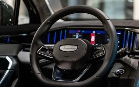 Geely Atlas, 2026 год, 3 904 990 рублей, 26 фотография