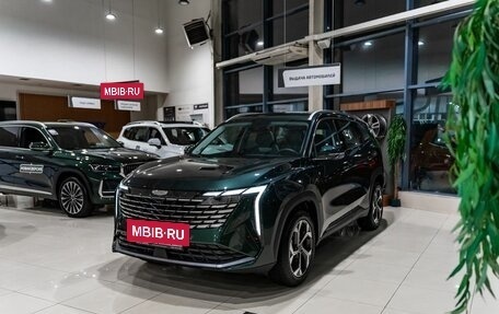Geely Atlas, 2026 год, 3 904 990 рублей, 31 фотография