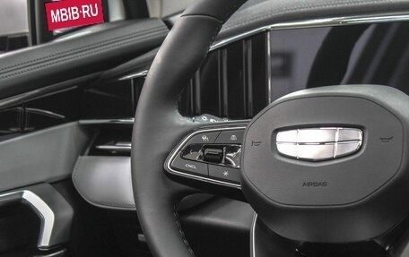 Geely Atlas, 2026 год, 3 449 990 рублей, 18 фотография