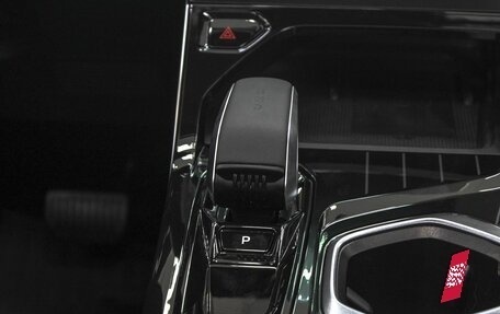 Geely Atlas, 2026 год, 3 449 990 рублей, 21 фотография