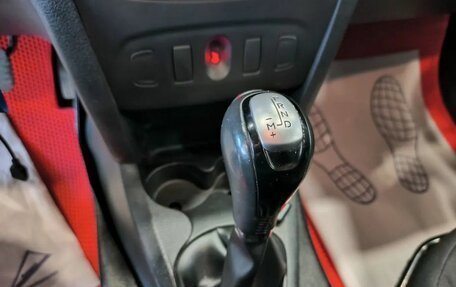 Renault Logan II, 2019 год, 1 049 000 рублей, 13 фотография