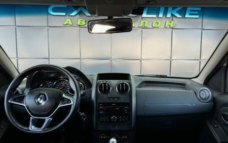 Renault Duster I рестайлинг, 2020 год, 1 499 000 рублей, 13 фотография