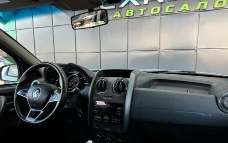 Renault Duster I рестайлинг, 2020 год, 1 499 000 рублей, 14 фотография
