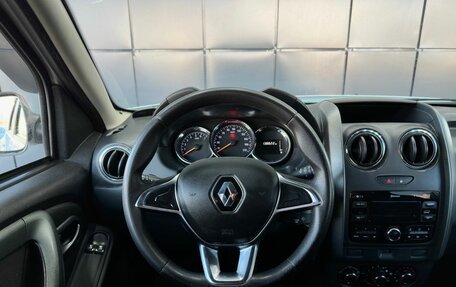 Renault Duster I рестайлинг, 2020 год, 1 499 000 рублей, 15 фотография