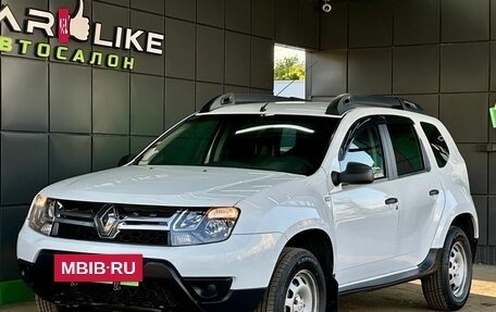 Renault Duster I рестайлинг, 2020 год, 1 499 000 рублей, 7 фотография