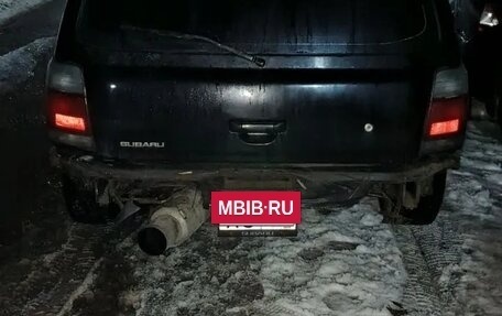 Subaru Forester, 1997 год, 310 000 рублей, 2 фотография