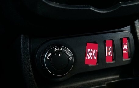 Renault Duster I рестайлинг, 2020 год, 1 499 000 рублей, 19 фотография