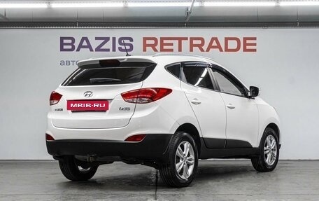 Hyundai ix35 I рестайлинг, 2013 год, 1 279 000 рублей, 6 фотография